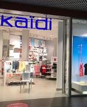 OKAIDI LANNION image 15