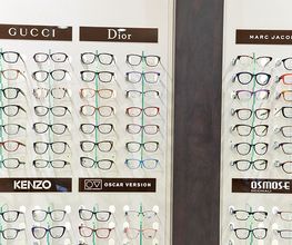 Opticien LORIENT Optical Center image 2