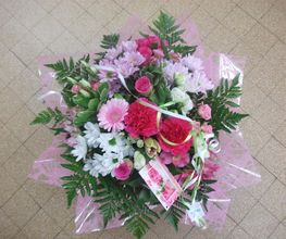 Osiris Fleurs image 8