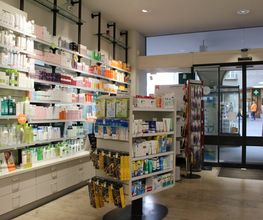 produkte-amavita-apotheke-volz