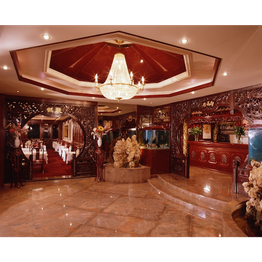 Le Bonheur de Chine | Restaurant Chinois Gastronomique