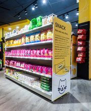 Arcaplanet immagine 1