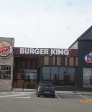 Burger King image 9