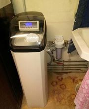 Godefroy Plomberie EURL image 11