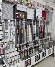 Centrakor Boué image 4