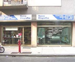 Gallery Cliente