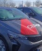 CER DAMMARIE LES LYS image 7