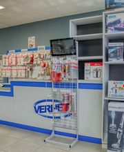 D Vernet Sarl image 9