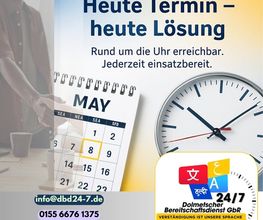Dolmetscher Bereitschaftsdienst 24/7 GbR (DBD24-7) Bild 11