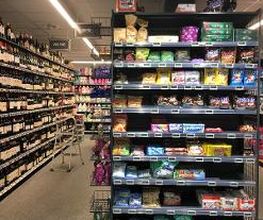 SUPERMARCHÉ G20 image 2