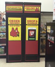 Tractor Supply Co. image 2