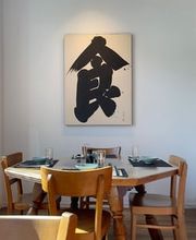HONGXI  TAPAS Zurich Bild 11