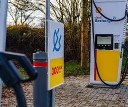 Shell Bild 3