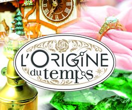 L'ORIGINE DU TEMPS image 1