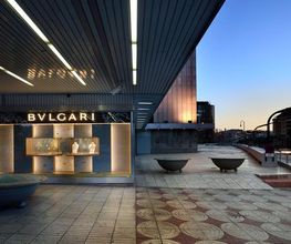BVLGARI imagen 1