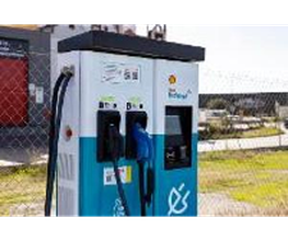 ACCIONA Charging Station imagen 6
