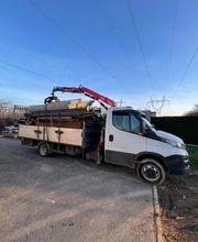 Chopard Noël image 3