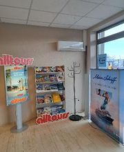 alltours Reisecenter Bild 6