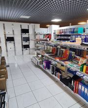 F . E . P . P . image 4