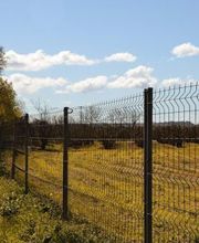 Aras Zaunvertrieb Bild 1