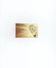 Prevot Electricite image 1