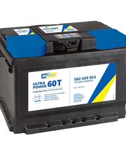 Autoteile Siegen, Kreuztal, Netphen, Olpe. Express Lieferung, Abholung vor Ort. Bild 12