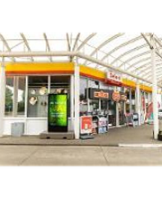 Shell Recharge Charging Station Bild 7
