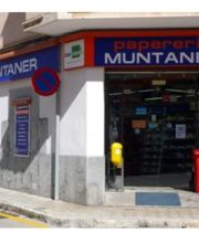 tienda_exterior-01-g.jpg