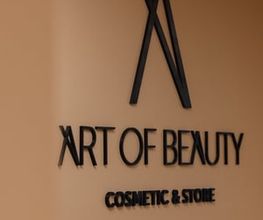 Art of Beauty Cosmetic GmbH Bild 4