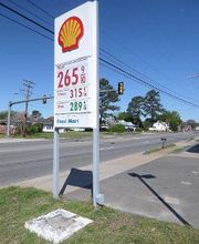 Fuel up at Shell located at 7340 Richmond Road, Williamsburg, VA!