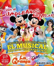 Circus iRe imagen 10