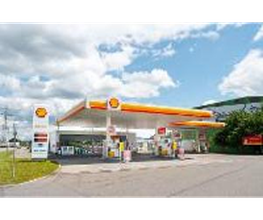 Shell Recharge Charging Station Bild 7