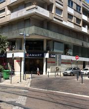 Damart Grenoble image 1