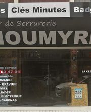 Thoumyre image 3