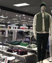 Lacoste Outlet Marques Avenue Troyes image 7