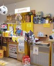 Claudia Schumann Bild 5