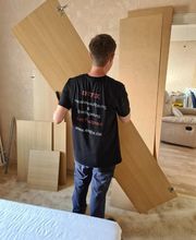 Entfix - Haushaltsauflösung & Entrümpelung Bild 18