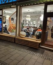 China Restaurant Mian Dao Bild 2