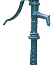 Beyer Pumpen GmbH Bild 4