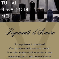 Legamenti di Amore Adam logo