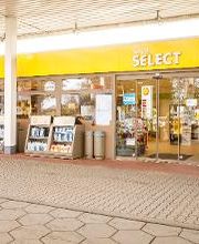 Shell Recharge Charging Station Bild 2