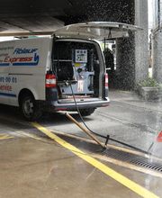 AA-Ablauf Express GmbH Bild 1