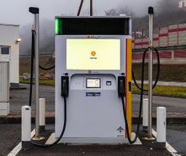 Shell Bild 5