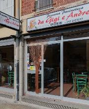 Pizzeria da Gigi e Andrea di Gianluigi Lubinu immagine 7