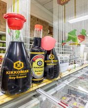 Heng Long Asia Supermarkt Köln Gewürzsoßen