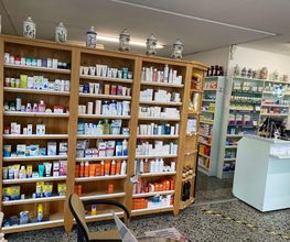 Amavita Ancien Stand