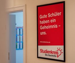 Herne-Mitte Flur Unterrichtsraum 1