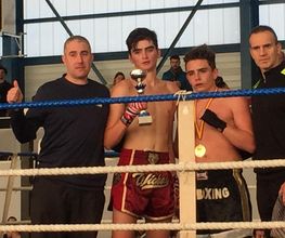 Boxing31 image 6