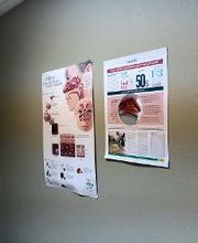 Asthma & Allergy Center: Dr. Anil Nanda, MD image 7