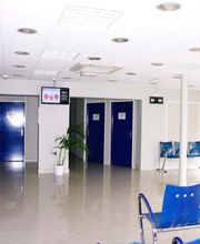 Laboratoire Le Raincy Gare - BIOGROUP PARIS EST image 1